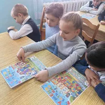"Закон, по которому мы живем"