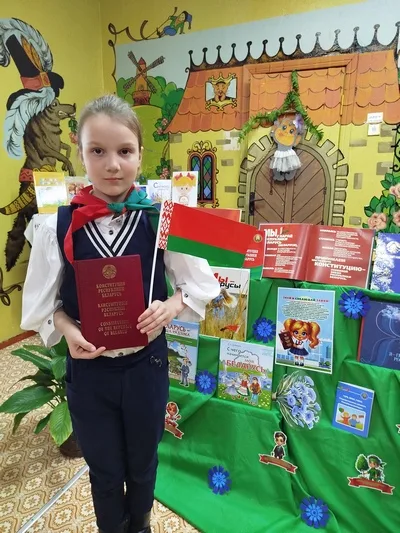 «Закон, по которому мы живём»