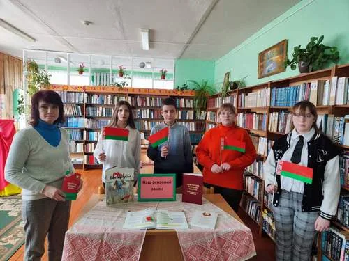 «Закон, по которому живет страна»