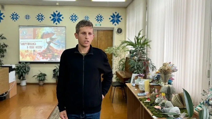 «Закружилась в небе осень»