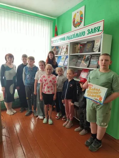 «Завещано помнить»