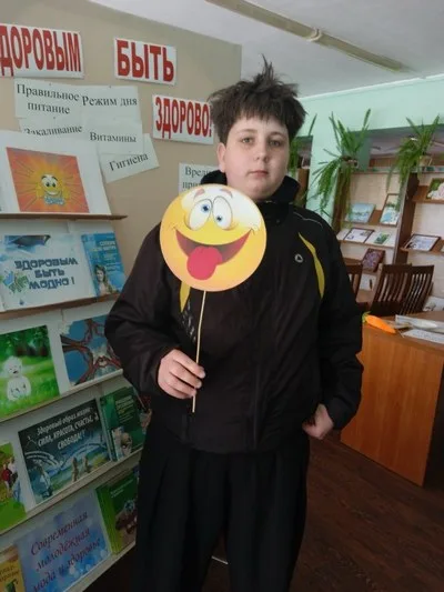 «Здоровье — это здОрово»