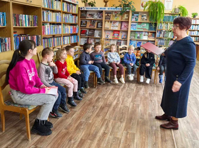 «Здравствуй, здравствуй книжный дом»