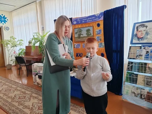«Жила-была лягушка»
