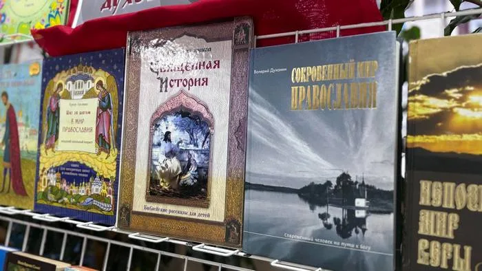 «Живое слово мудрости духовной»