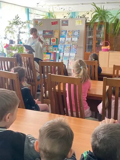 «Живут на свете книжки»