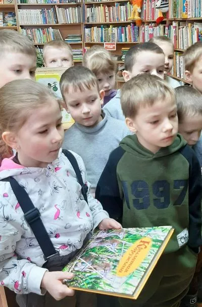 «Жизнь на болоте»