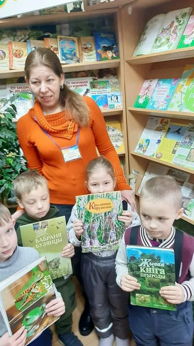 «Жизнь на болоте»