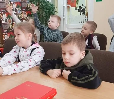 «Жизнь на болоте»