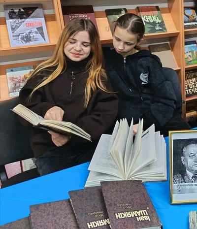 “Жыццё пісьменніка – жыццё народа”