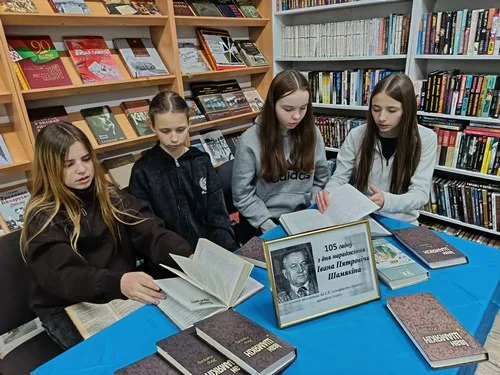 “Жыццё пісьменніка – жыццё народа”