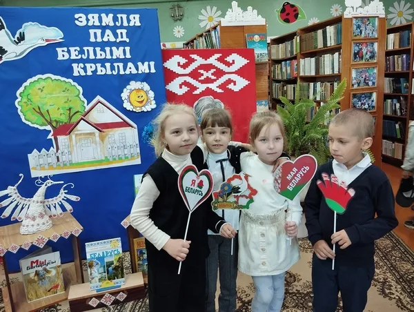 «Жыву ў Беларусі i тым ганаруся»