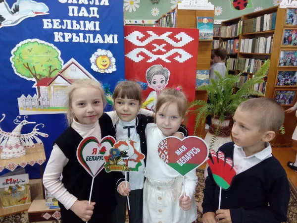 «Жыву ў Беларусі i тым ганаруся»
