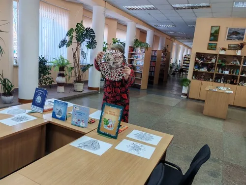 «Зимнее приключение»