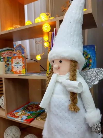 "Зимняя фантазия"
