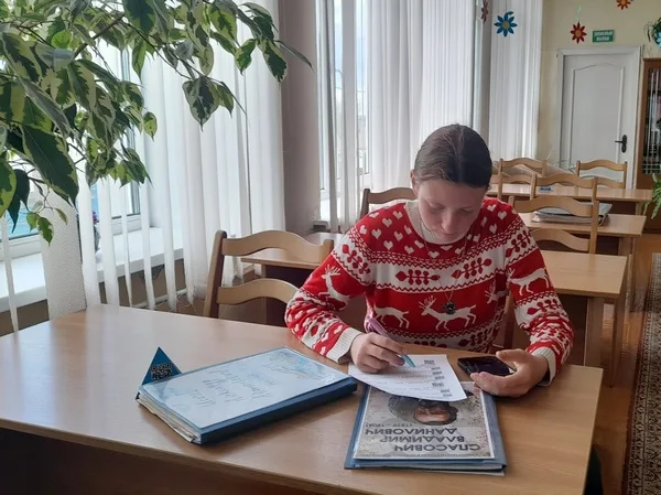 «Знаменитые люди Речицкой земли»