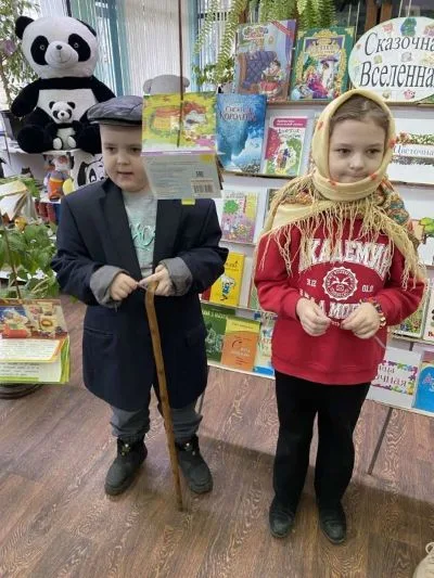 "Зовёт нас книжная страна"