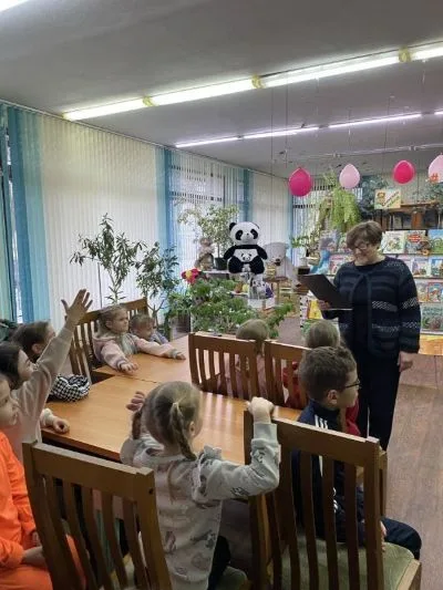 "Зовёт нас книжная страна"