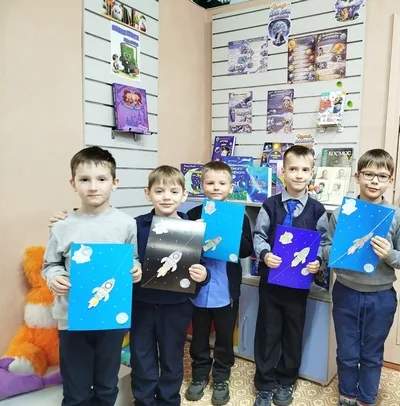 “Звездолет, лети вперед!»